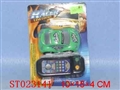 ST023141 - L/C CAR