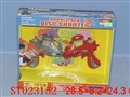 ST023152 - Flying Disk Guns