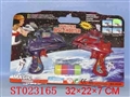 ST023165 - Flying Disk Guns