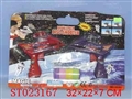 ST023167 - 