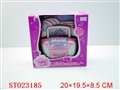 ST023185 - B/O DICTAPHONE