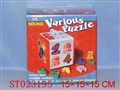 ST023195 - 