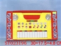 ST023196 - 动物琴