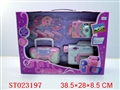 ST023197 - HOME APPLIANCES