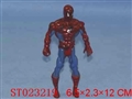 ST023219 - 