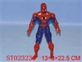 ST023230 - 