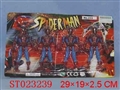 ST023239 - 