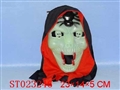 ST023246 - DARK-LIGHTED MASK