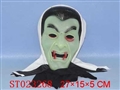 ST023268 - DARK-LIGHTED MASK