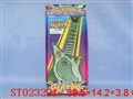 ST023291 - 小吉他