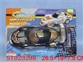ST023298 - L/C CAR