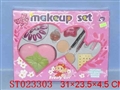 ST023303 - COMESTIC SET