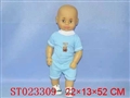 ST023309 - 光头公仔