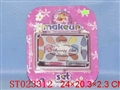 ST023312 - COMESTIC BOX