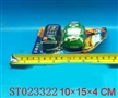 ST023322 - L/C CAR