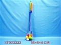 ST023333 - 