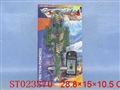 ST023370 - L/C HELICOPTER