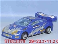 ST023379 - B/O CAR
