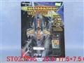 ST023396 - L/C HELICOPTER