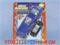 ST023414 - W/C BUS