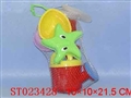 ST023428 - BEACH SET