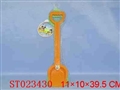 ST023430 - 