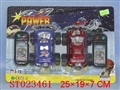 ST023461 - L/C JEEP