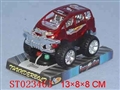 ST023463 - L/C JEEP
