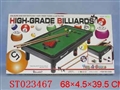 ST023467 - &nbsp;&nbsp;BILLIARDS SET