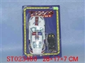 ST023480 - L/C ROADSTER