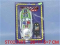 ST023481 - L/C ROADSTER