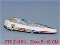 ST023483 - SPACE ROCKET