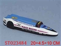 ST023484 - SPACE ROCKET