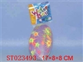 ST023493 - 
