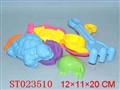ST023510 - BEACH SET