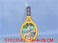 ST023542 - BAT
