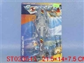 ST023545 - 拉线飞机(银色)