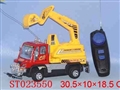 ST023550 - 四通遥控工程车(配充电)