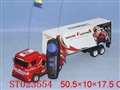 ST023554 - 四通遥控货柜车(包电）