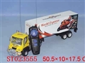 ST023555 - 四通遥控货柜车