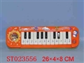 ST023556 - 双音琴(钢琴音)
