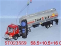 ST023559 - 四通遥控油灌车