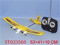 ST023560 - R/C FLYING PLANE