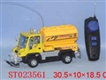 ST023561 - 四通遥控工程车