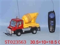 ST023563 - 四通遥控工程车