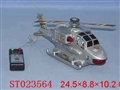 ST023564 - L/C HELICOPTER