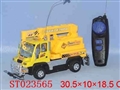 ST023565 - 四通遥控工程车