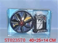 ST023570 - R/C PLANE