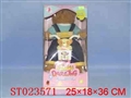 ST023571 - BEAR N BIKE(B/C SOUND)