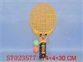 ST023577 - 
